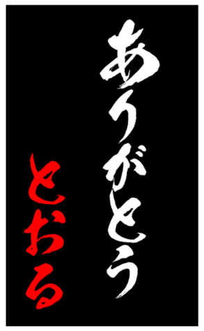 344644966