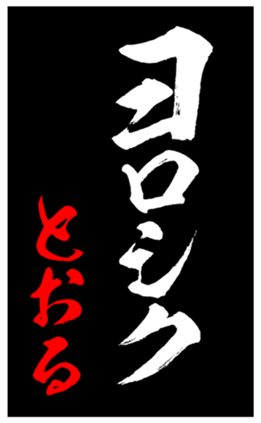 344644971