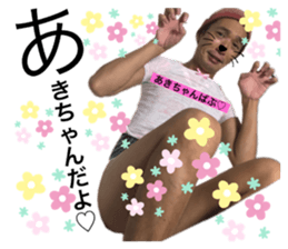 344663448