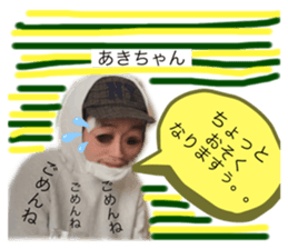 344663460