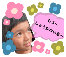 344663461