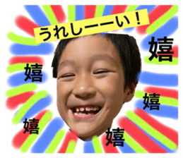 344663472