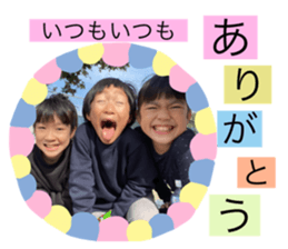 344663473