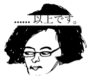 344669139