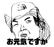 344669140