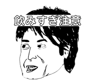 344669141