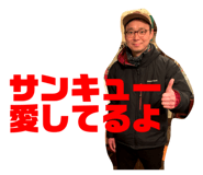 344669145