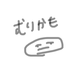 344688610