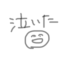 344688618