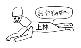 344705201