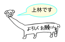 344705203