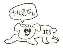 344715090