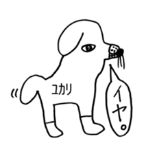 344715100