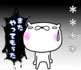 344715392