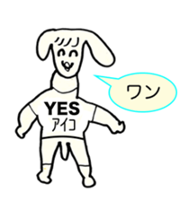 344733207