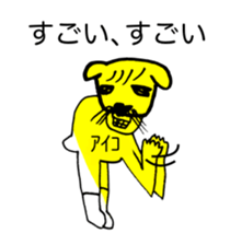 344733210