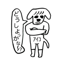 344733223