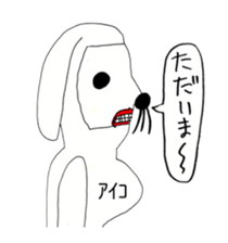 344733230