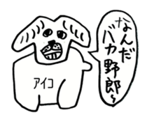 344733235