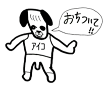 344733240