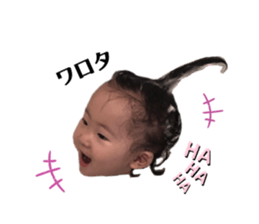 344733380