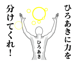 34473530