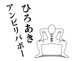 34473537