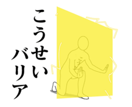 34473590