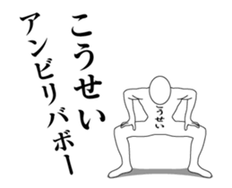 34473593