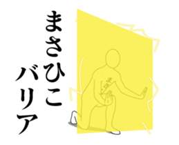 34473638