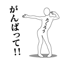 34474002