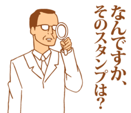 3447438