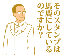 3447445