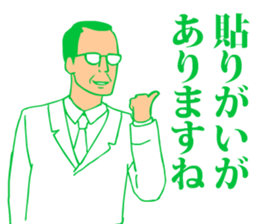 3447453