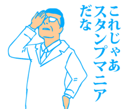 3447457