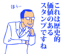 3447461