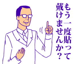 3447463
