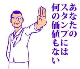 3447464