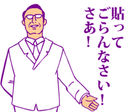 3447467