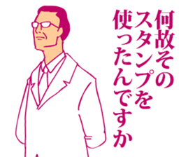 3447472