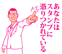 3447473