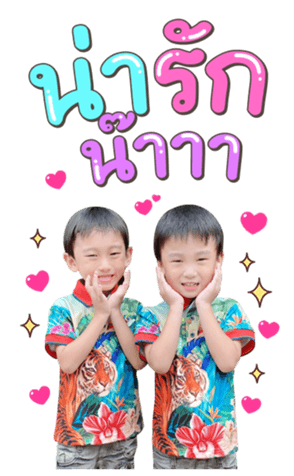 344756447