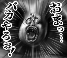 344757194