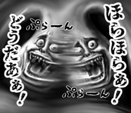 344757197