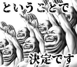 344757201