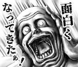 344757202