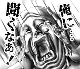 344757205