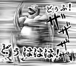 344757211