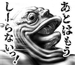 344757212