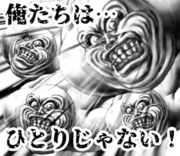 344757213